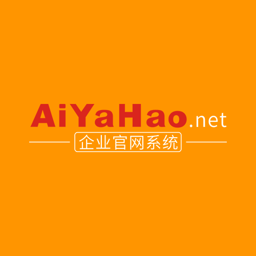 宁夏企业官网建站系统的图标